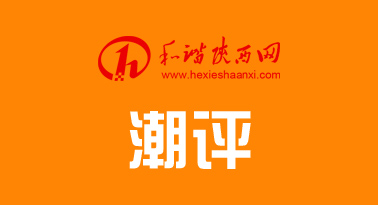 共赴絲路之約 共享合作機遇